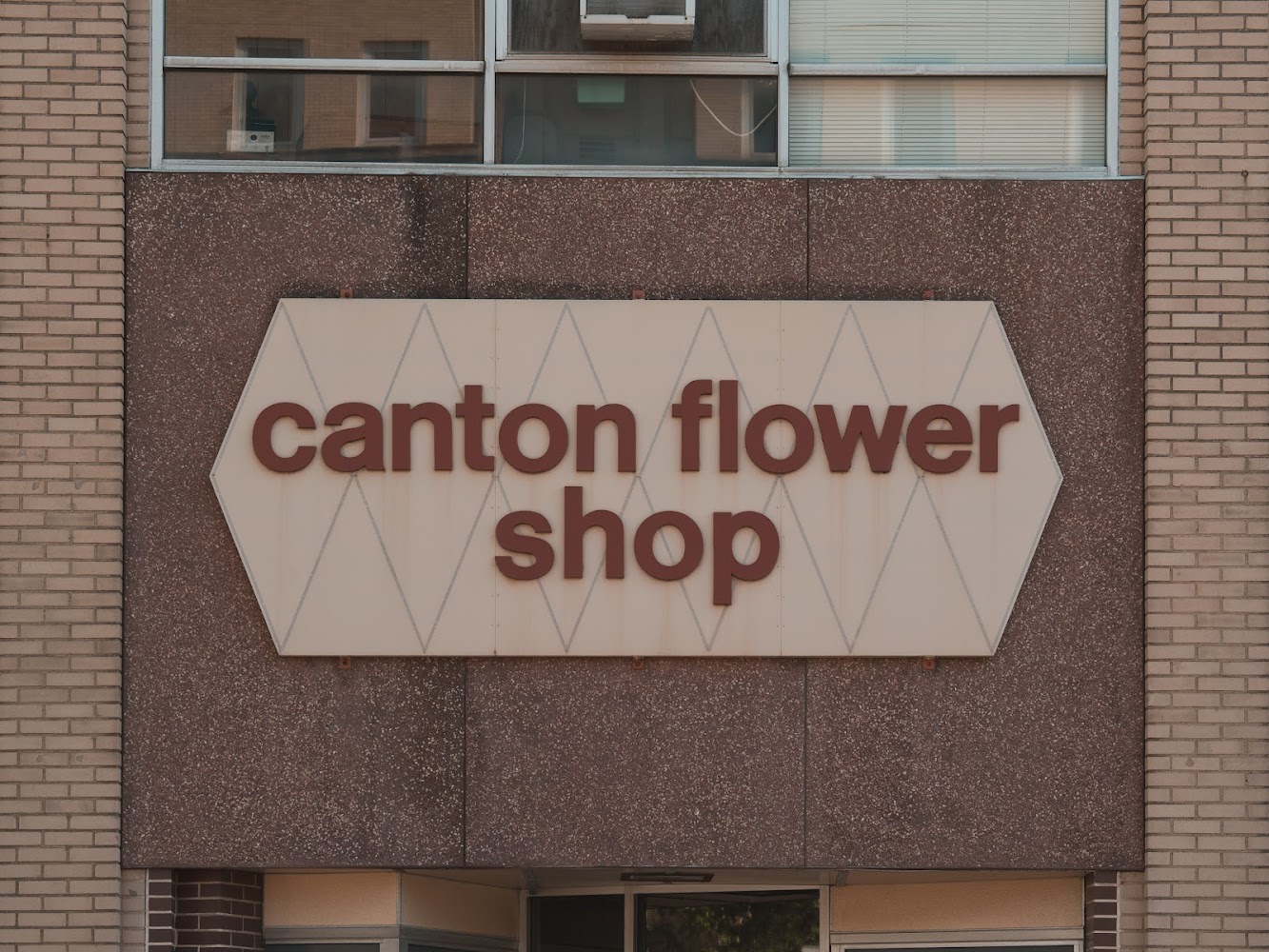 Canton Flower Shop florists project photo